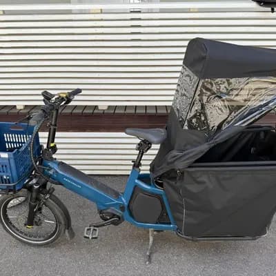 Riese & Muller Multitinker pitkäperäpyörä, S-L, Vantaa