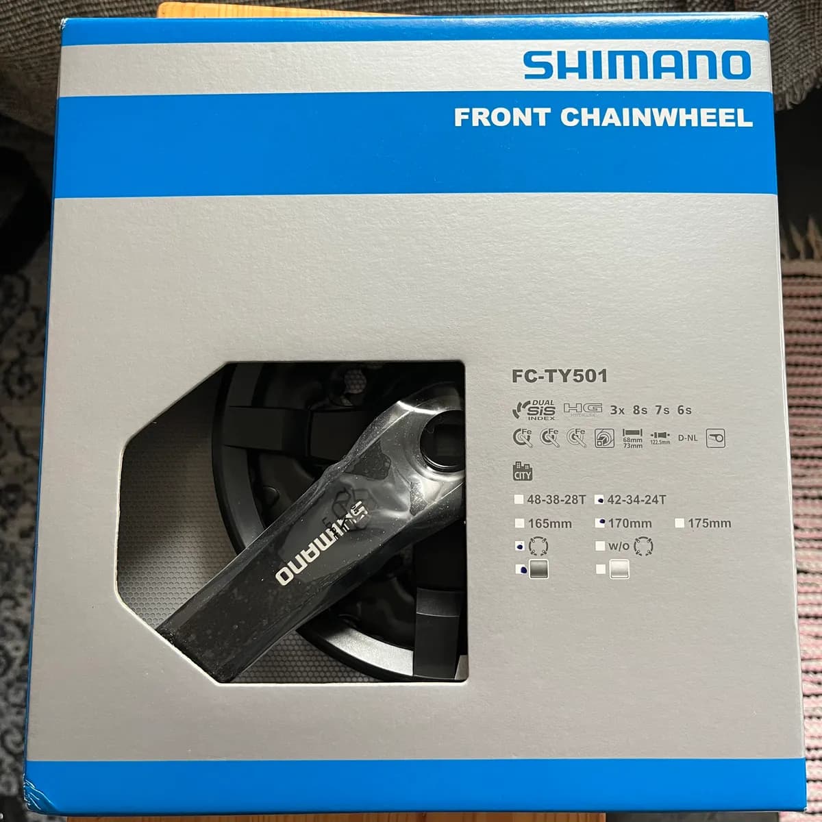 Shimano kampisarja