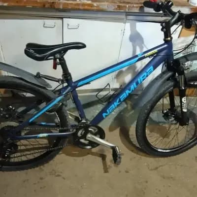 Nakamura Furious 15"