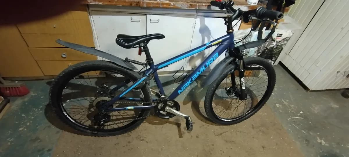 Nakamura Furious 15"